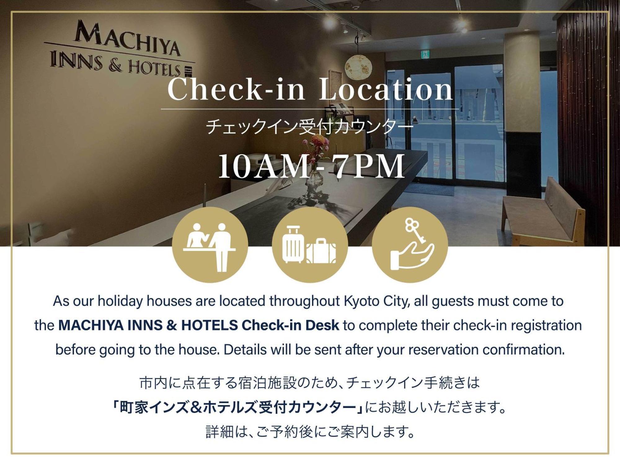 Sumitsugu Machiya House Villa เกียวโต ภายนอก รูปภาพ